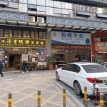Car Rental China With Driver for Comfortable Long-Distance Travel